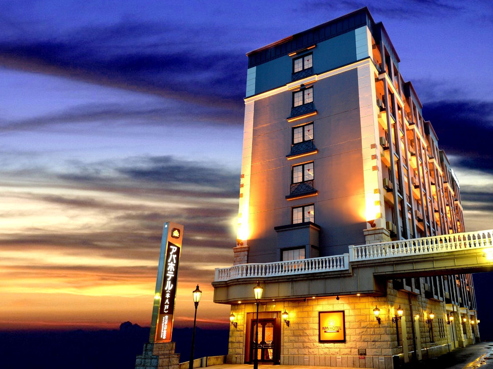 Apa Hotel HonХатинохе Экстерьер фото